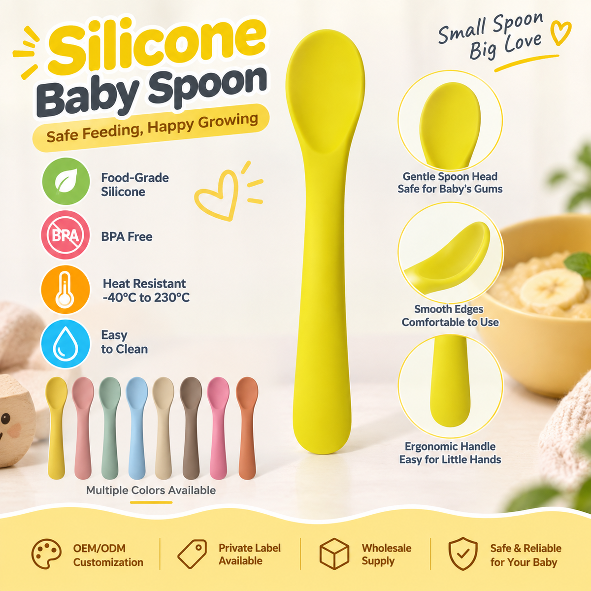 シリコン製ベビー用離乳食スプーン | 卸売＆OEM