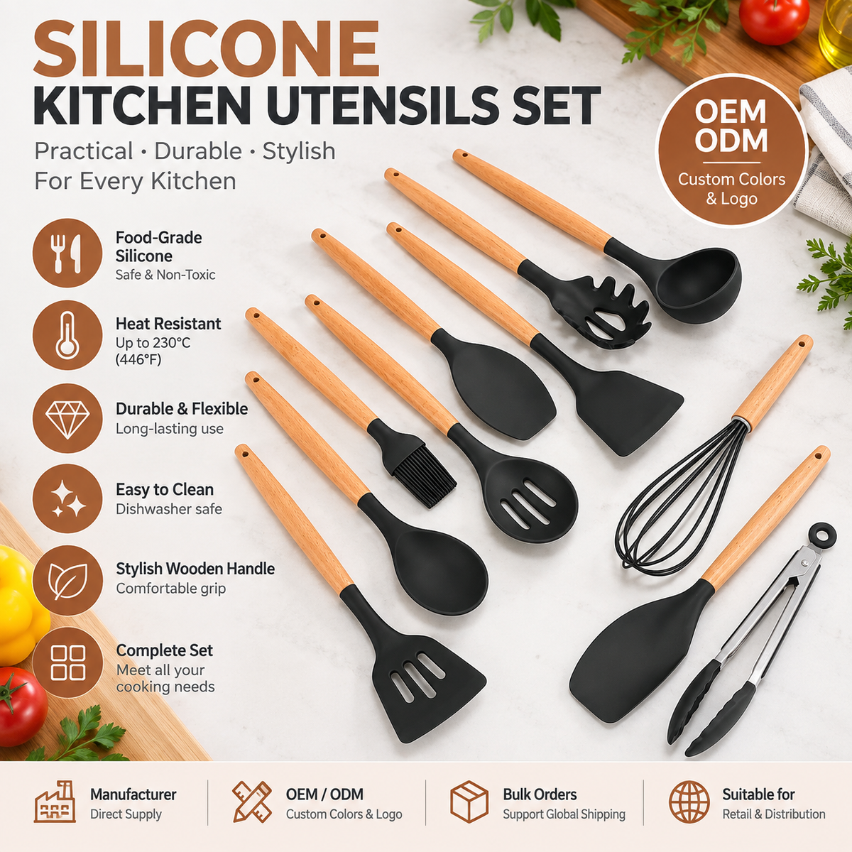 木製ハンドルのシリコンキッチン用品セット | 卸売 & OEM/ODMサプライヤー