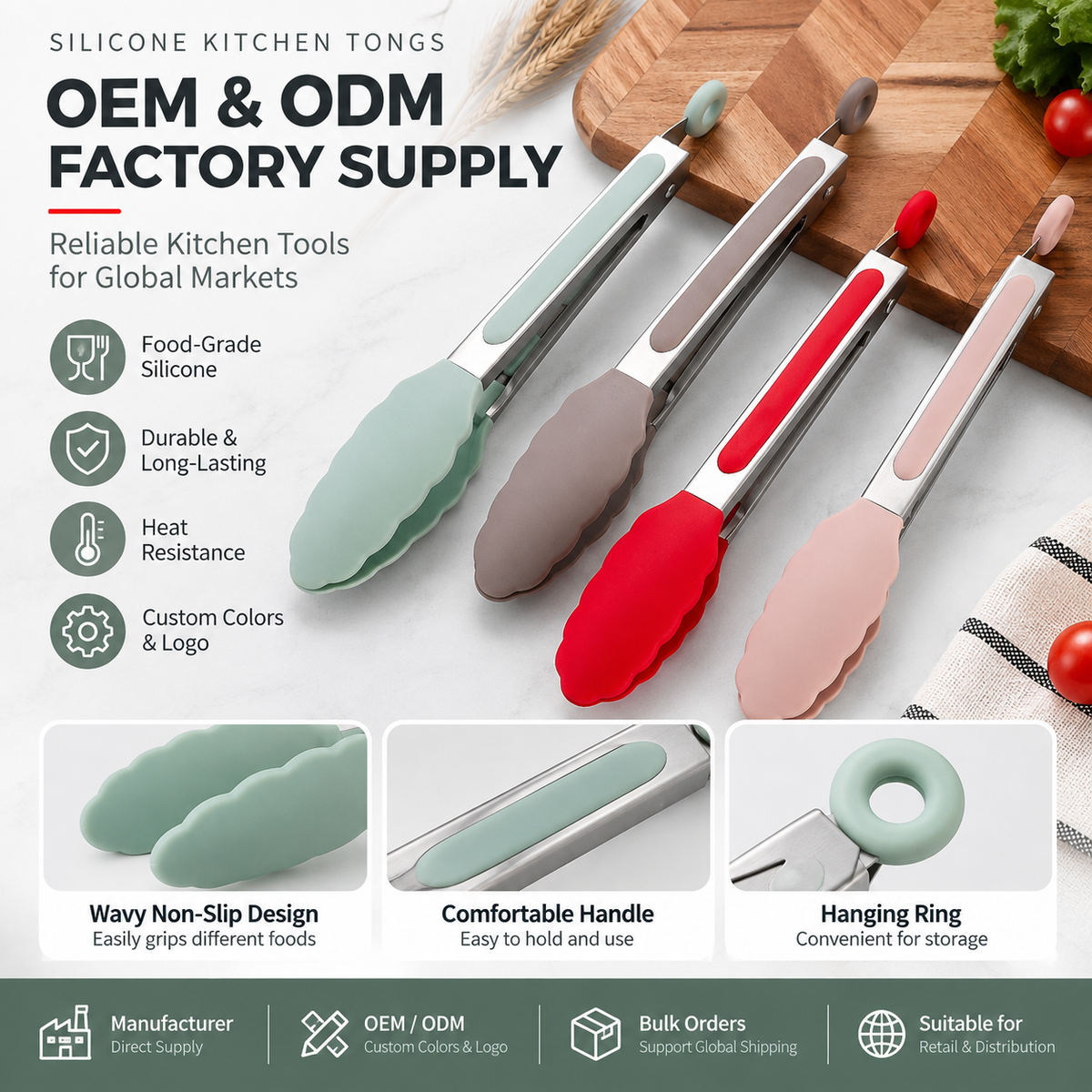 TPRハンドル付きシリコンキッチン用トング｜卸売・OEM/ODMサプライヤー