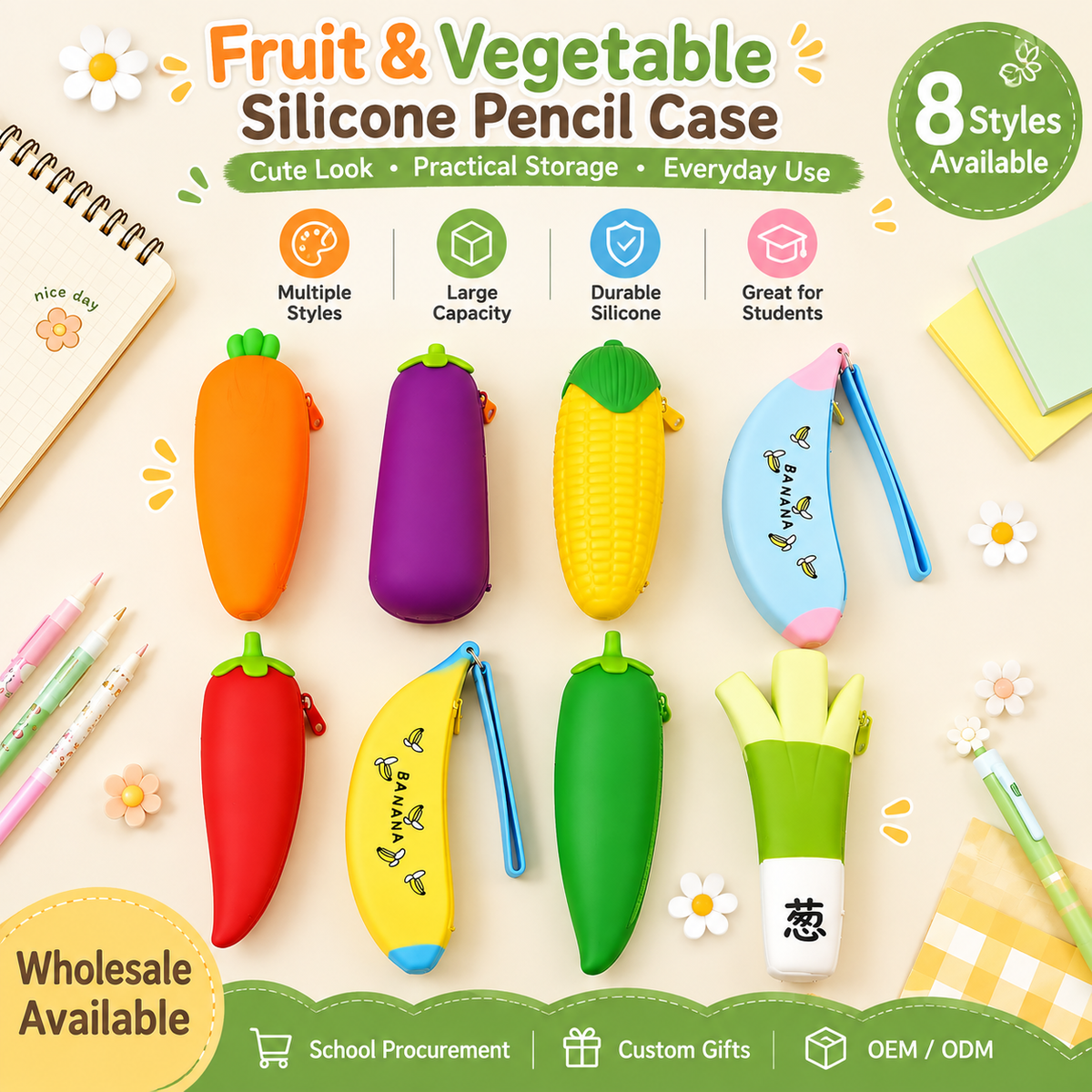 Fruit & Vegetable Silicone Pencil Case | Wholesale & OEM/ODM Supplier
