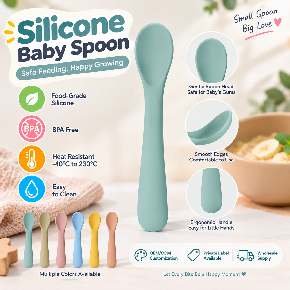 シリコン製ベビー用離乳食スプーン | 卸売＆OEM